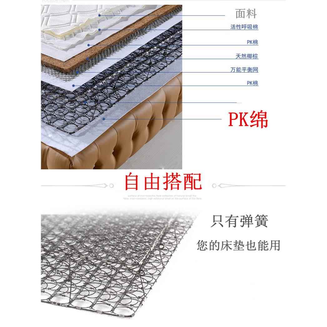 ⇛床垫天然PK棉用于席梦思弹簧床垫翻新加固床垫材料加厚毛毡