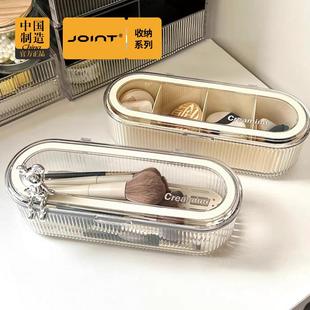 儿童发饰收纳盒装发夹发卡发圈头绳皮筋饰品盒分格抓夹女童头饰盒