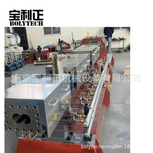 积木双螺杆玻纤增强阻燃母料TPE/TPU塑料再生造粒机耐磨合金料筒