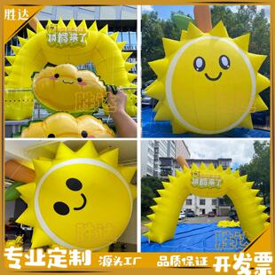 充气彷真榴莲水果蔬菜人偶广告IP活动门头装饰气模商城氛围策划