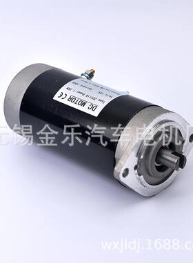 电机厂家1.2w低噪音动力单元铜线机芯配件三轮自卸马达