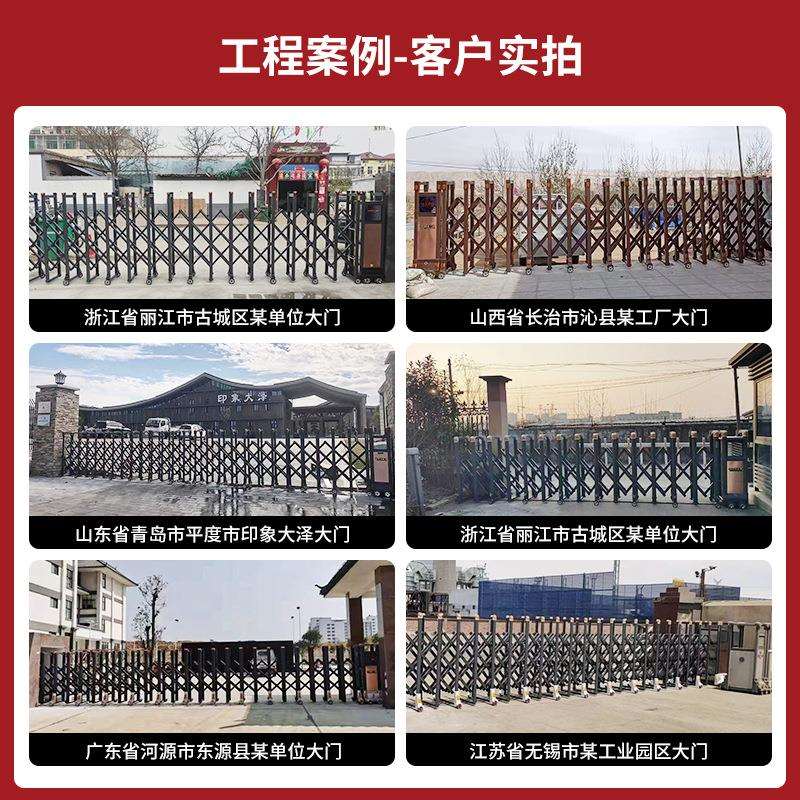 佛山厂家豪华铝合金电动伸缩门别墅单位智能遥控无轨推拉全自动门