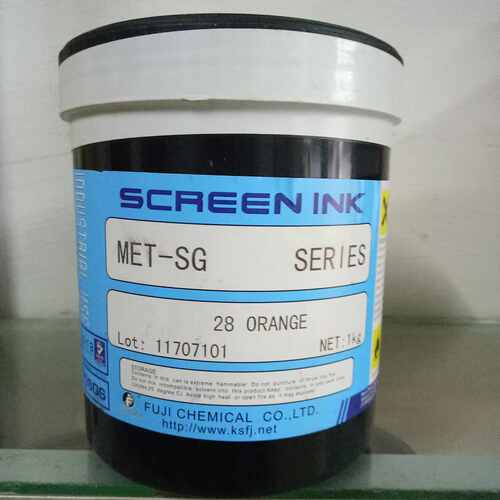 MET-SG单组份自干型金属富士油墨