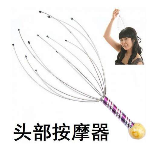 Octopus Head Massager Scalp Scratcher Magic Massage Tool wit