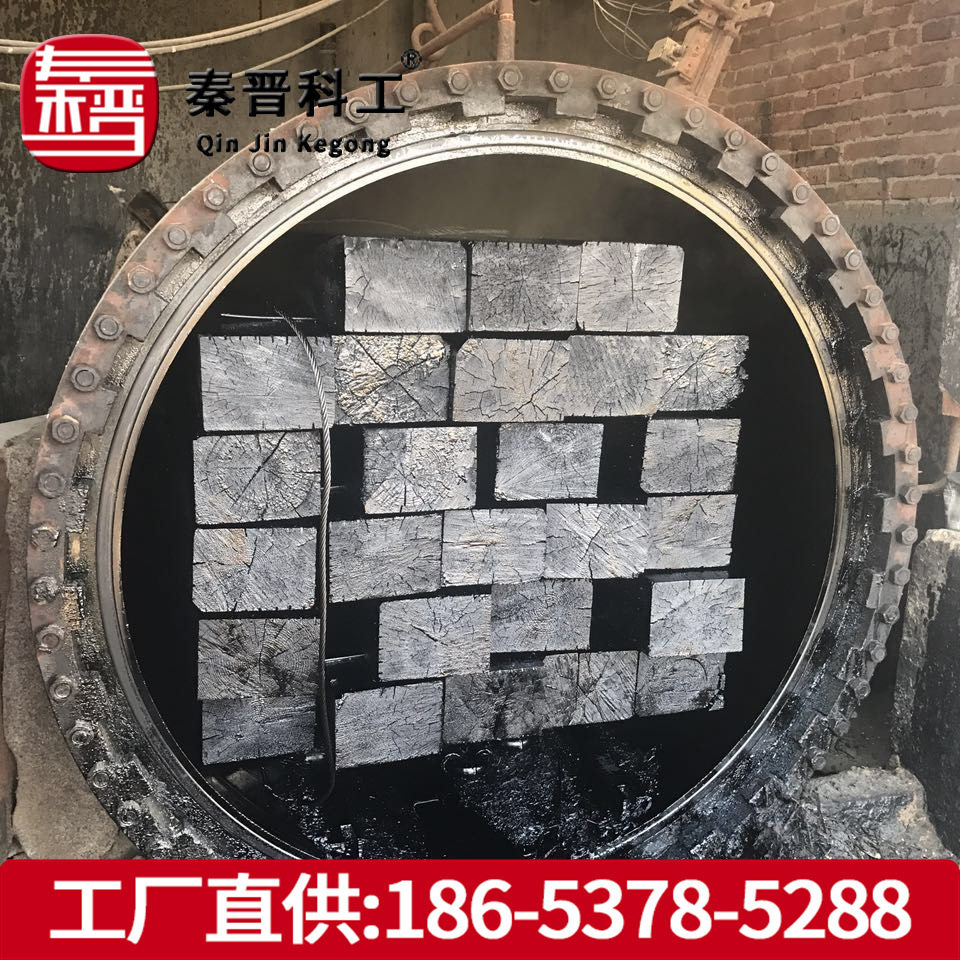 铁路轨道用油侵防腐枕木价格 油浸枕木规格型号 道岔油浸枕木