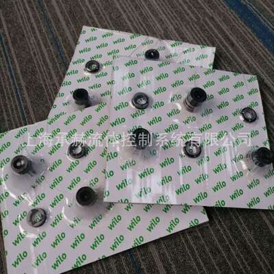 wilo德国威乐MVI3204-3/380V多级泵增压系统泵配件活塞密封件机封