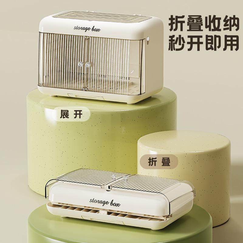 宝宝奶瓶收纳盒婴儿用品餐具储存箱辅食工具收纳柜碗碟沥水置物架