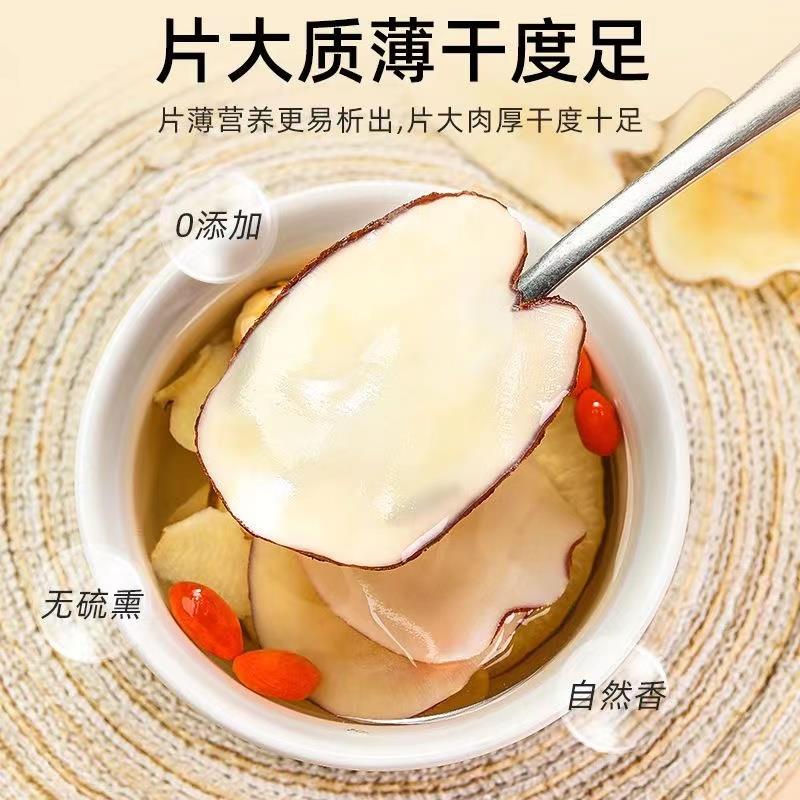 海底椰新鲜海底叶片煲汤材料浓香干货海底椰雪梨干膏汤包原料500g