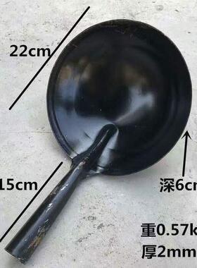 加厚铁瓢养殖铁瓢家用油勺泥勺长柄黑色饲料瓢圆底蛋饺勺水瓢工地