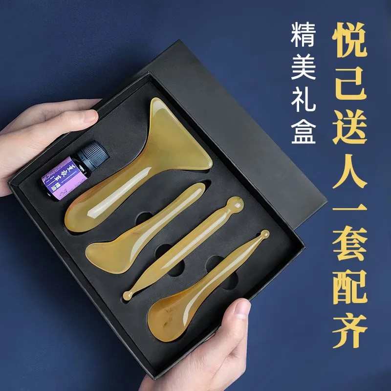 面部刮痧按摩板全身通用脸部眼部头疗梳女拨筋棒美容院拔经棒套装