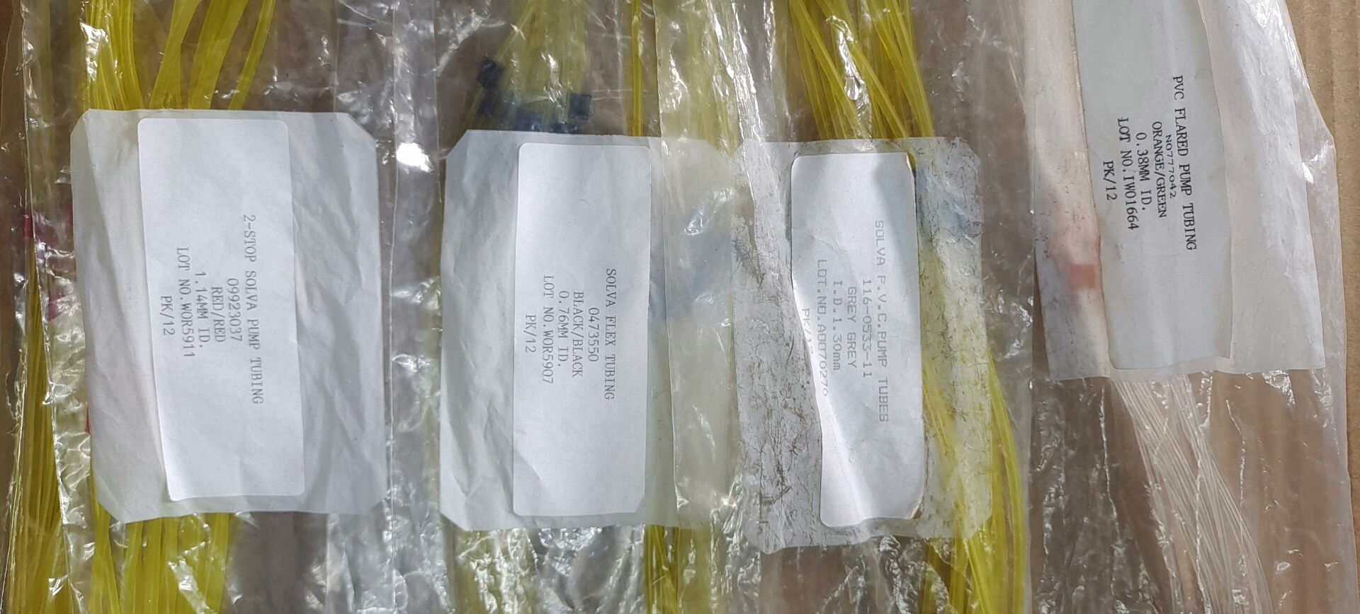 扩口泵管消耗品。PerkinElmar 铂金埃尔默