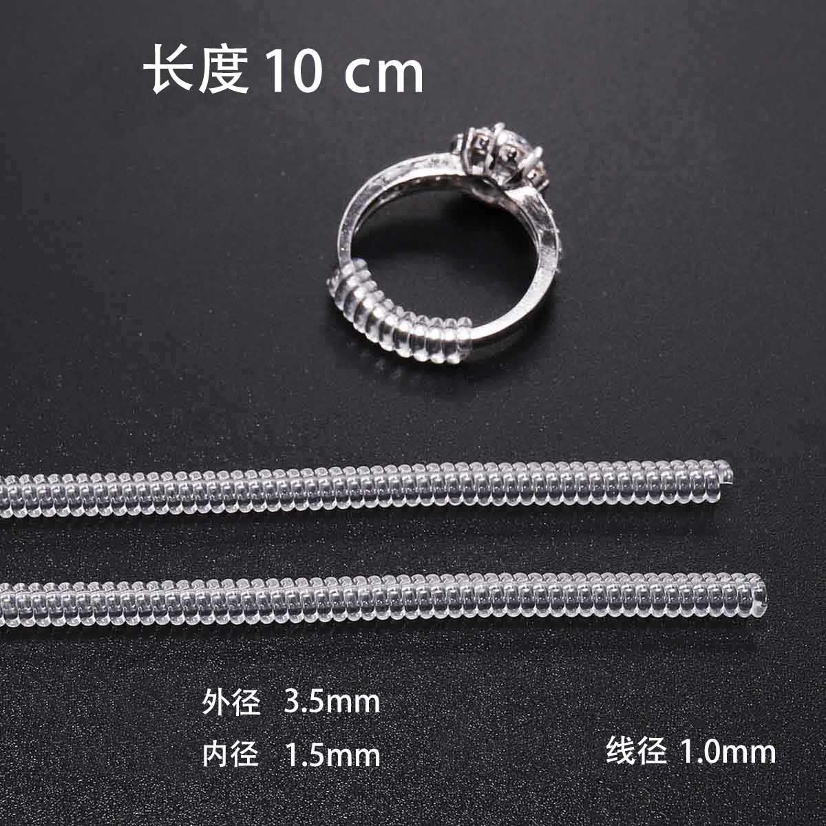 亚马逊保护管其他DIY饰品配件