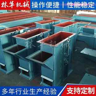 斗式 GOO提升连机料斗垂直料列上机砂石粉末粮食续上料专用提升系