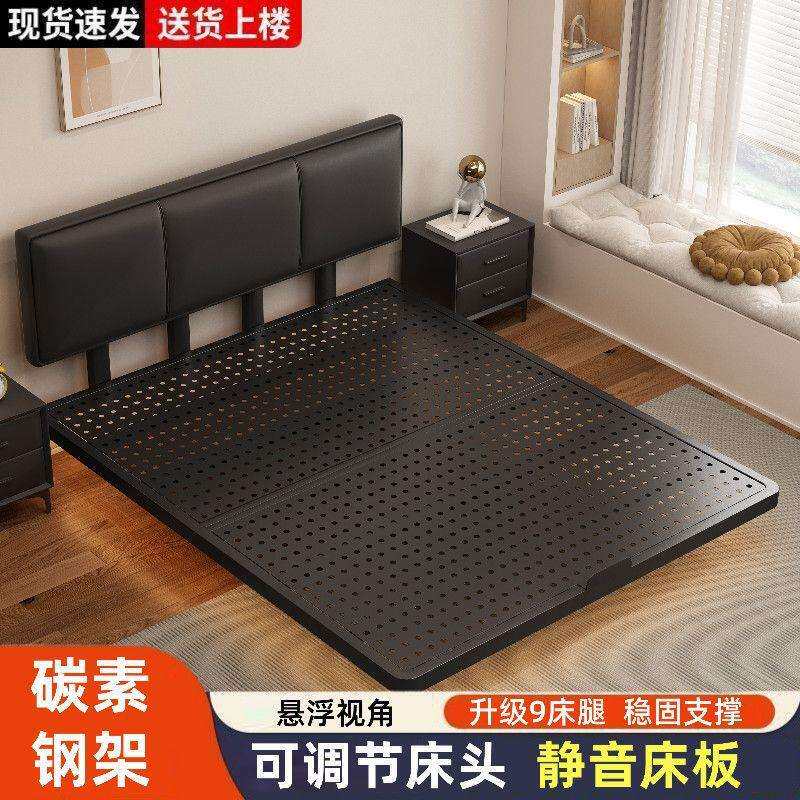 铁艺床双人床家用加厚加固悬浮素碳铁床单人不锈钢床出租屋铁架床