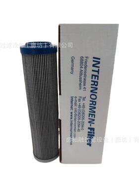 厂家现货替代英德诺曼液压滤芯01115-05.9600.6VG.10.E.P.4