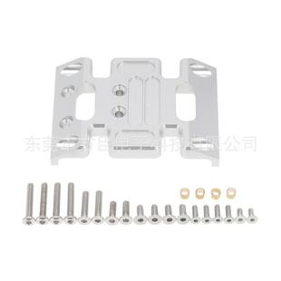1/10攀爬模型车 scx10中波箱底座 底板 适用90021/22 90028 配件