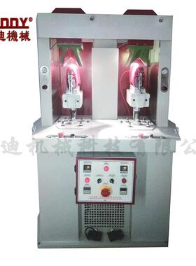 3D鞋面定型机 双工位鞋面翘度定型机 鞋面脚背除皱定型一体机