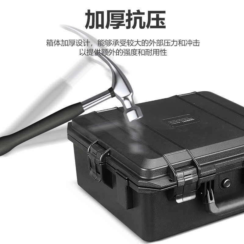 传承4136加厚塑料箱防护箱工具箱手提式箱防水电子仪器设备安全箱,五金/工具,五金工具箱/五金收纳箱,淘宝优惠券,粉丝福利购,淘宝优惠卷