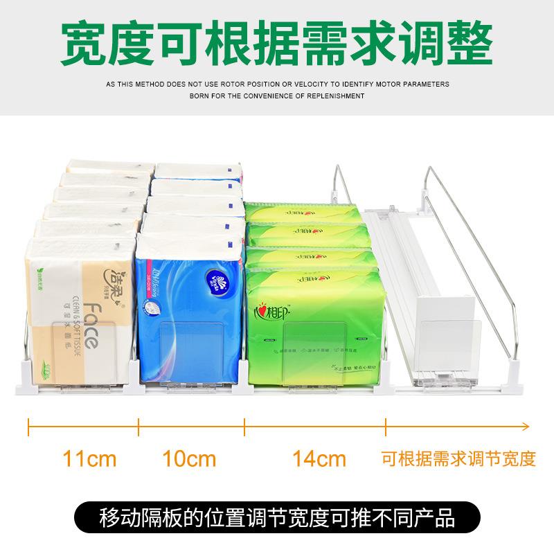 市货架饮超料推饮进巾器层架佐致(收纸推进器便利店商品助推器料