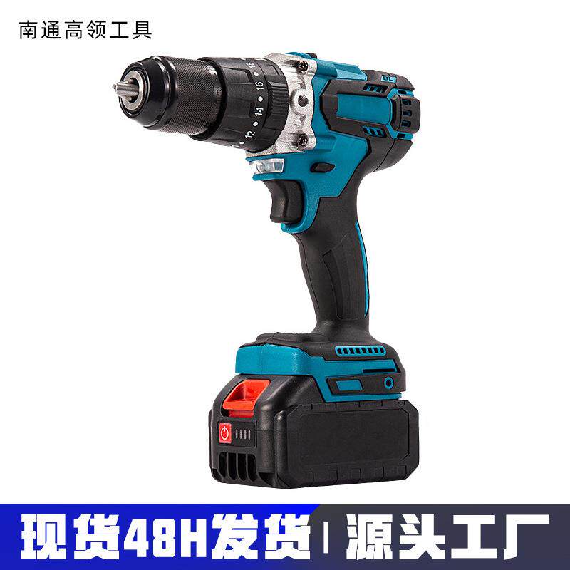 大功率1M三功能无刷电机冲击钻耐用持久手持锂电钻支持快充