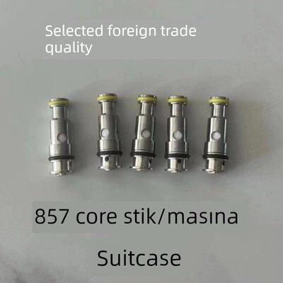 857 Core Focus 857Pro/ stick / block 1.0第二代精工通用五金配