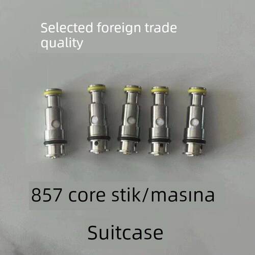 857 Core Focus 857Pro/ stick / block 1.0第二代精工通用五金配