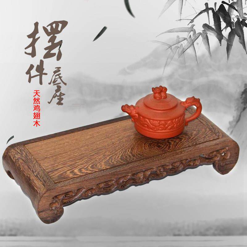 实木雕刻工艺礼品摆饰佛像摆件底座鸡翅木质长方形花瓶起石头底座