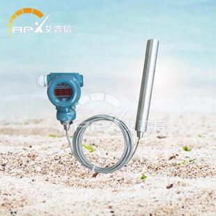 艾普信 投入式 牌 液位计DOM贴 水箱液位计 不锈钢缆液位计