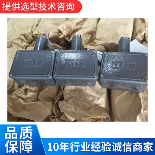 SOR索尔压力开关396724-SA1L22压差开关现货供应