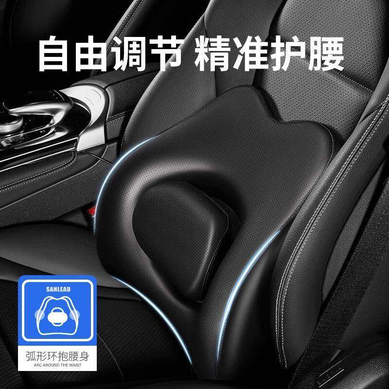 背汽车靠腰靠腰托椅开枕车护腰主640驾驶司机护颈腰座垫包邮