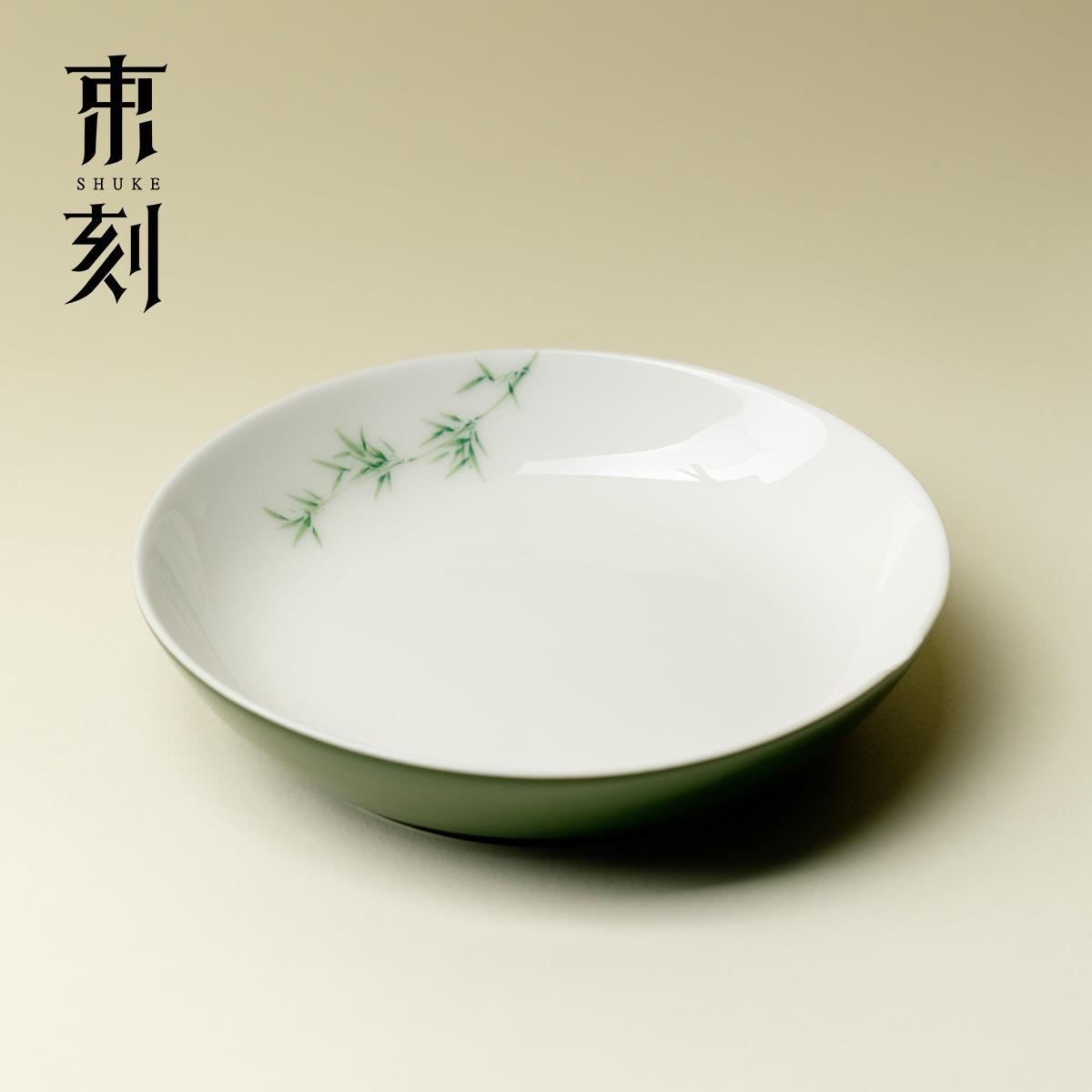 束刻 竹叶绿圆融壶承原矿色釉高温手绘陶瓷茶点盘高颜值茶道配件