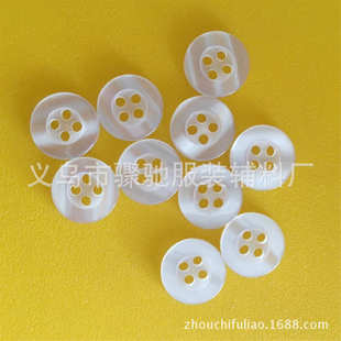 DIY手工透明扣子 纽扣 四眼珠光宽边树脂纽扣 高档真波纹珠光衬衫