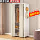 洞洞板简易衣柜家用卧室金属货架铁艺开放式 衣柜带防尘帘衣橱