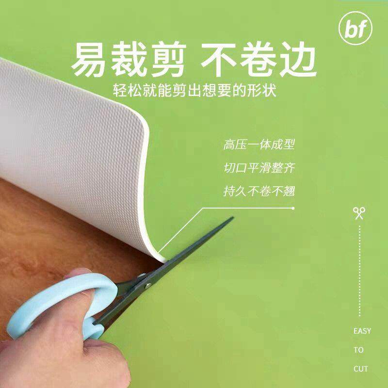 垫桌垫防水裁剪书垫阳台简约防油可台10008633四季窗桌飘窗垫卧室