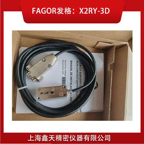 FAGOR发格光栅尺读数头L2RY-3D增量式读数头