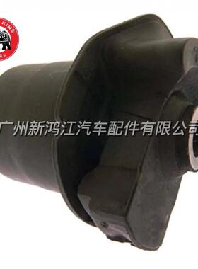 48725-44010 48725-44030 厂家生产 日韩系悬挂减震衬套 后桥胶套