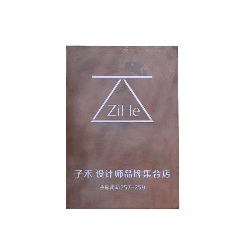 发光告灯箱门牌公民宿招牌挂牌铺店面门头广复EVU司古灯箱店设计