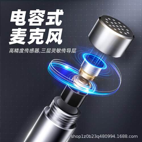 FNRISI 高精度数字噪音计 FDM01 噪音计 ，高精度分呗检测
