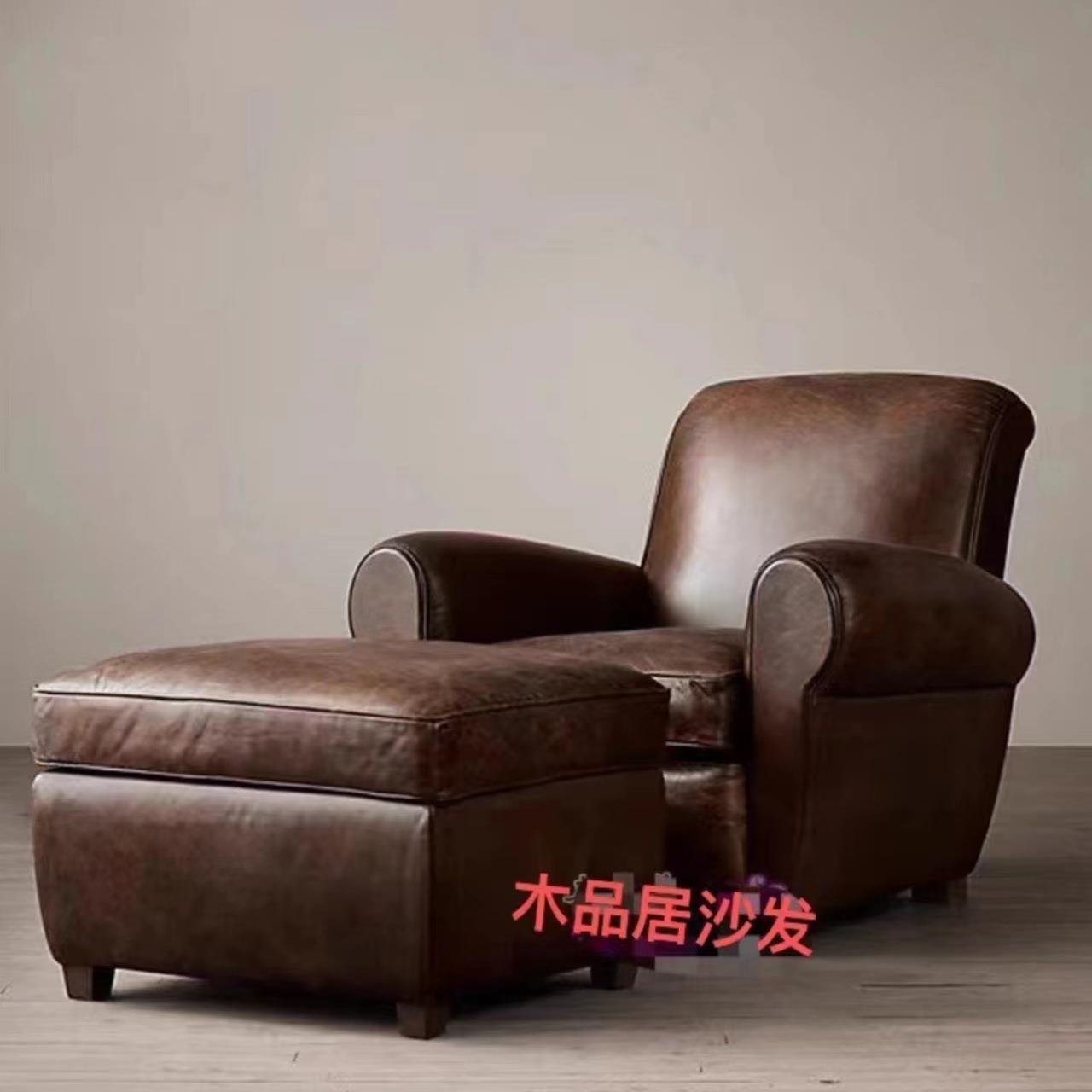 老虎椅单人沙发椅美式欧式酒吧咖啡厅复古皮轻奢客厅小户型椅子