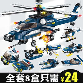 飞机8合1直升机警察儿童，智力拼装乐高玩具男孩3-6-7-8-10岁拼插