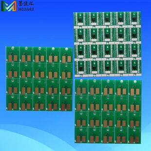SOL 适用罗兰ROLAND MAX2墨水盒芯片CHIP 640罗兰ECO 640