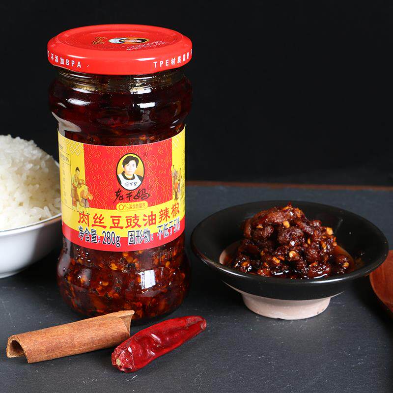 老干妈肉丝豆豉油辣椒280g豆豉鼓调味酱辣椒酱红油酱拌饭酱下饭菜