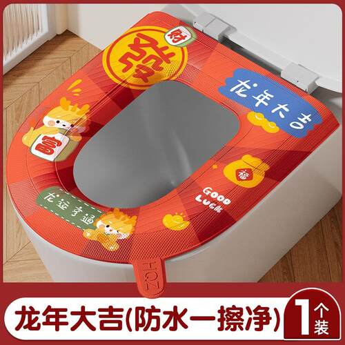 一次性抹布