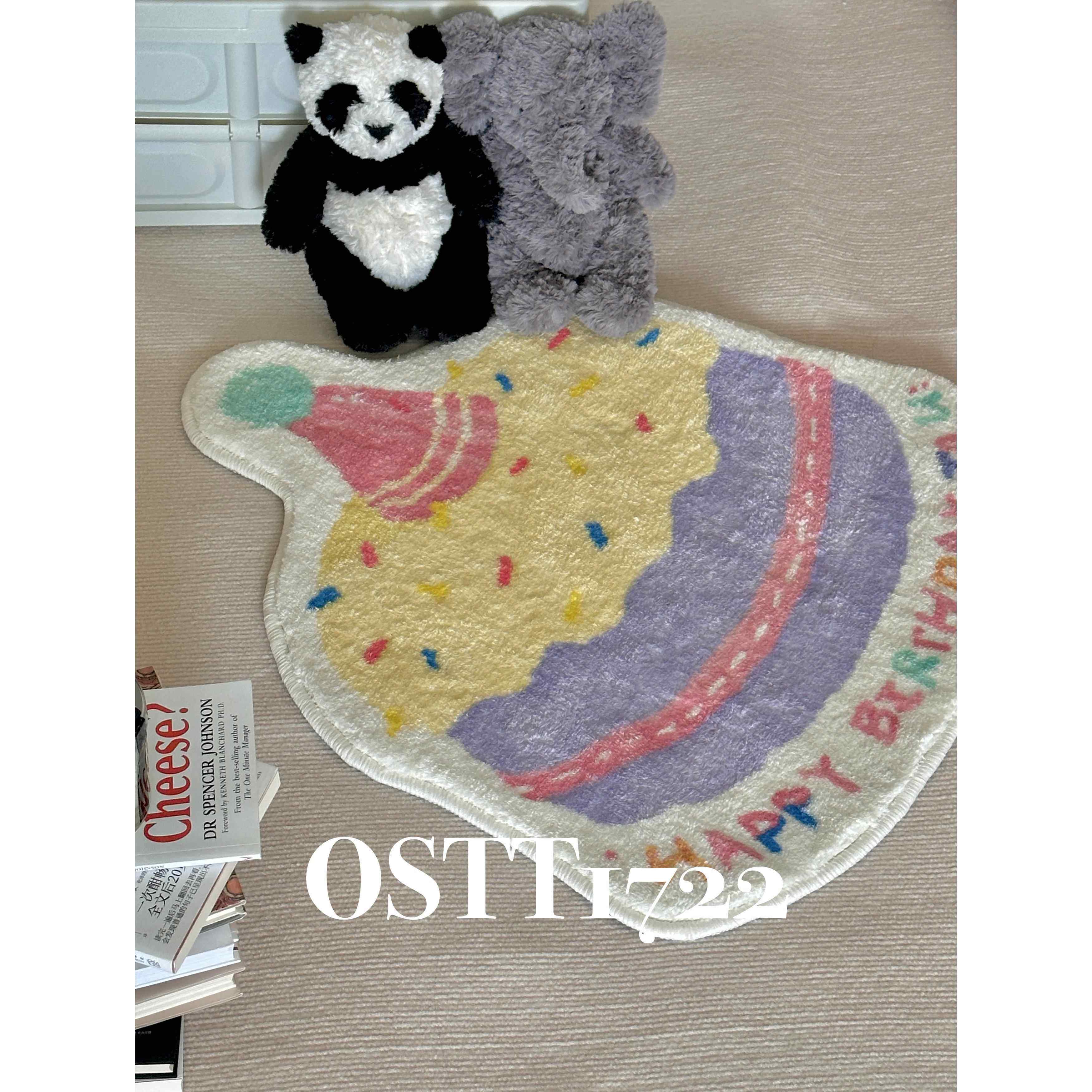 高档OSTT1722原创nis可爱蛋糕绒床客厅门店毛边防滑地毯图片