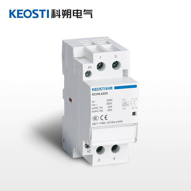 厂家 科朔家用接触器 KCH8-6320 充电桩专用