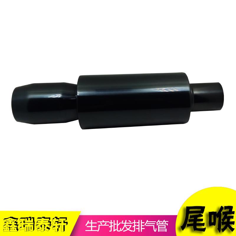 1527钢琴黑汽车小直排鼓改装排气管跑车声音响鼓不锈钢后段直排鼓