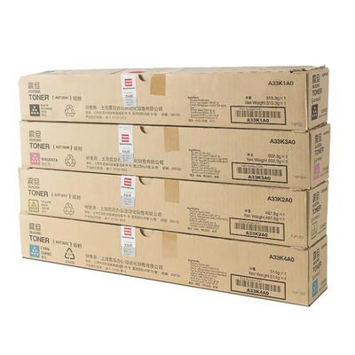 震旦ADT365KCMY原装碳粉 墨粉盒 适用ADC286/366/285/365打印机