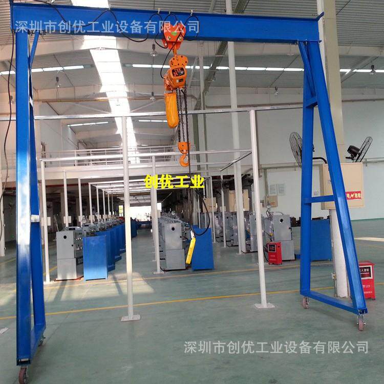 门式起重机小型龙门吊配电动葫芦移动式简易龙门吊架室内室外吊架