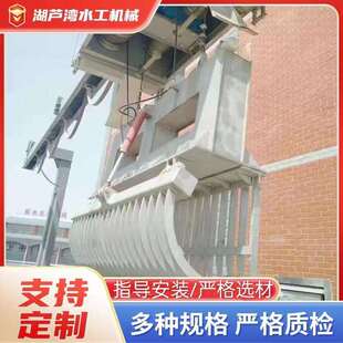 厂家供应抓斗清污机不锈钢机械抓斗清污机回转清污机耙齿式清污机