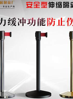 人群队列引导不锈钢51管2米栏杆座隔离栏一米线耐用围栏伸缩式